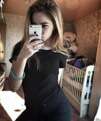 Елена